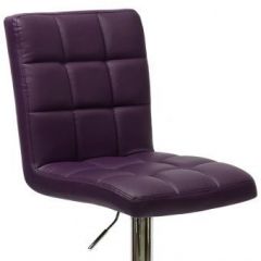 Барный стул Barneo N-48 Kruger фиолетовый в Златоусте - zlatoust.mebel24.online | фото 2