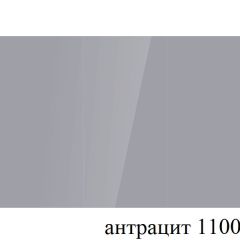 БОСТОН - 3 Стол раздвижной 1100/1420 опоры Триумф в Златоусте - zlatoust.mebel24.online | фото 59