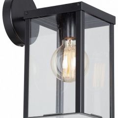 Бра Vitaluce  V8002-1/1A в Златоусте - zlatoust.mebel24.online | фото