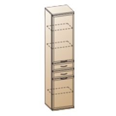 Детская Карина композиция 2 (Снежный ясень) в Златоусте - zlatoust.mebel24.online | фото 7