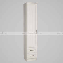 ПРИНЦЕССА Детская (модульная) в Златоусте - zlatoust.mebel24.online | фото 9