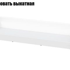 Детская Токио (Вариант-1) в Златоусте - zlatoust.mebel24.online | фото 7