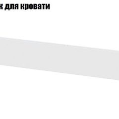 Детская Токио (Вариант-2) в Златоусте - zlatoust.mebel24.online | фото 9