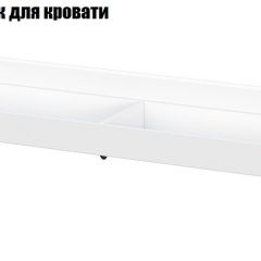 Детская Токио (Вариант-2) в Златоусте - zlatoust.mebel24.online | фото 10