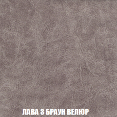 Диван Акварель 2 (ткань до 300) в Златоусте - zlatoust.mebel24.online | фото 27