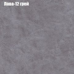 Диван Европа 1 (ППУ) ткань до 300 в Златоусте - zlatoust.mebel24.online | фото 62