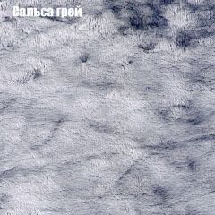 Диван Европа 1 (ППУ) ткань до 300 в Златоусте - zlatoust.mebel24.online | фото 14