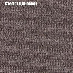 Диван Европа 1 (ППУ) ткань до 300 в Златоусте - zlatoust.mebel24.online | фото 16