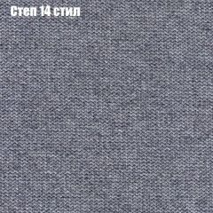 Диван Европа 1 (ППУ) ткань до 300 в Златоусте - zlatoust.mebel24.online | фото 18