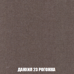 Диван Голливуд (ткань до 300) НПБ в Златоусте - zlatoust.mebel24.online | фото 54