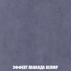 Диван Кристалл (ткань до 300) НПБ в Златоусте - zlatoust.mebel24.online | фото 80