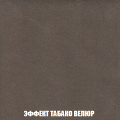 Диван Кристалл (ткань до 300) НПБ в Златоусте - zlatoust.mebel24.online | фото 83