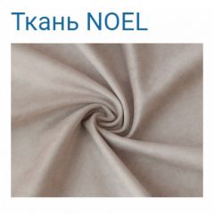 Диван LaFlex 1-01 БД Norma (ткань 4 кат.) НПБ Pocket Spring в Златоусте - zlatoust.mebel24.online | фото 17