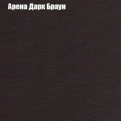 Диван Маракеш угловой (правый/левый) ткань до 300 в Златоусте - zlatoust.mebel24.online | фото 4