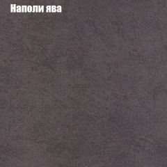 Диван Маракеш угловой (правый/левый) ткань до 300 в Златоусте - zlatoust.mebel24.online | фото 41