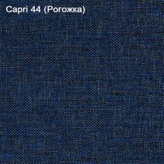 Диван угловой Капри (Capri 44) Рогожка в Златоусте - zlatoust.mebel24.online | фото 4