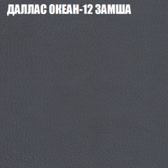 Диван Виктория 2 (ткань до 400) НПБ в Златоусте - zlatoust.mebel24.online | фото 24