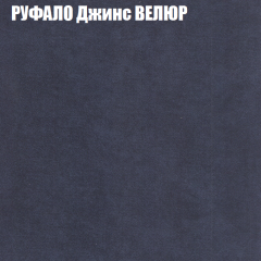 Диван Виктория 4 (ткань до 400) НПБ в Златоусте - zlatoust.mebel24.online | фото 46