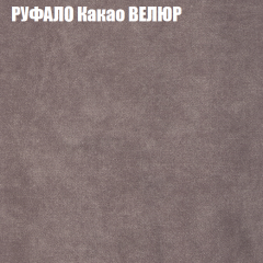 Диван Виктория 4 (ткань до 400) НПБ в Златоусте - zlatoust.mebel24.online | фото 47