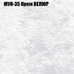 Диван Виктория 5 (ткань до 400) НПБ в Златоусте - zlatoust.mebel24.online | фото 42