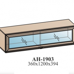 Гостиная ЭЙМИ (модульная) Гикори джексон в Златоусте - zlatoust.mebel24.online | фото 7