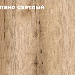 КВАДРО Гостиная (модульная) в Златоусте - zlatoust.mebel24.online | фото 2