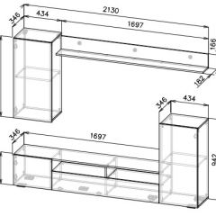 Гостиная МГС 4 (Белый/Белый глянец) в Златоусте - zlatoust.mebel24.online | фото 3