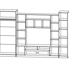 ПРАГА Гостиная (модульная) в Златоусте - zlatoust.mebel24.online | фото 2