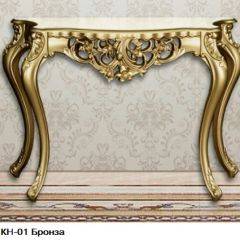 Гостиная Шейх (модульная) в Златоусте - zlatoust.mebel24.online | фото 19