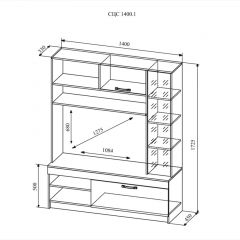 СОФИ СЦС1400.1 Гостиная №1 в Златоусте - zlatoust.mebel24.online | фото 2