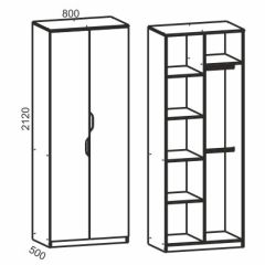 Киви №8 Шкаф 2х дв., (ЛДСП молочный дуб/лайм) в Златоусте - zlatoust.mebel24.online | фото 2