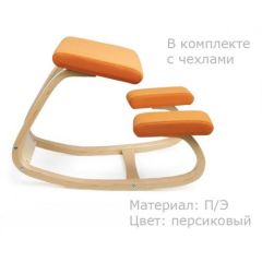 Коленный стул Smartstool Balance + Чехлы в Златоусте - zlatoust.mebel24.online | фото 3