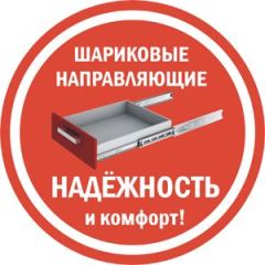 Комод K-93x45x45-1-TR Калисто в Златоусте - zlatoust.mebel24.online | фото 5