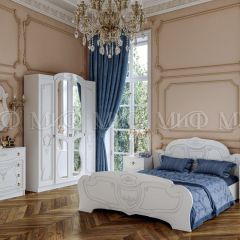 МАРИЯ Комод (белый) в Златоусте - zlatoust.mebel24.online | фото 2
