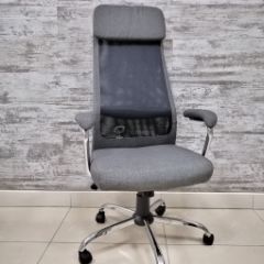Кресло Barneo K-115 для персонала (серая ткань, черная сетка) в Златоусте - zlatoust.mebel24.online | фото