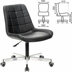 Кресло BRABIX "Deco MG-316" (черное) 532080 в Златоусте - zlatoust.mebel24.online | фото 2
