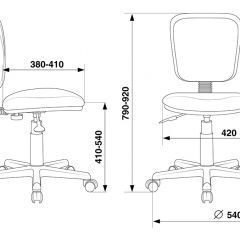 Кресло Бюрократ CH-204NX/26-21 синий в Златоусте - zlatoust.mebel24.online | фото 4