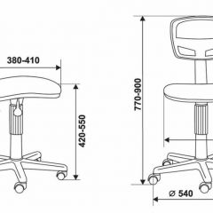 Кресло Бюрократ CH-299NX/15-21 черный в Златоусте - zlatoust.mebel24.online | фото 4