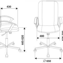 Кресло Бюрократ CH-551/BLACK черный в Златоусте - zlatoust.mebel24.online | фото 4