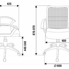 Кресло Бюрократ CH-590SL/BLACK в Златоусте - zlatoust.mebel24.online | фото 4