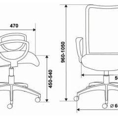 Кресло Бюрократ CH-599/DB/TW-10N тёмно-синий в Златоусте - zlatoust.mebel24.online | фото 3