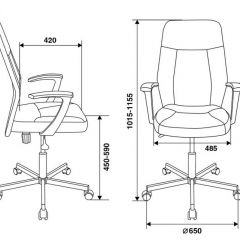 Кресло Бюрократ CH-605/BLACK в Златоусте - zlatoust.mebel24.online | фото 4