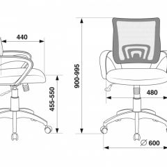 Кресло Бюрократ CH-695N/DG/TW-11 серый TW-04 черный TW-11 в Златоусте - zlatoust.mebel24.online | фото 4