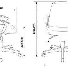 Кресло Бюрократ CH-808-LOW/#B черный 3С11 в Златоусте - zlatoust.mebel24.online | фото 4