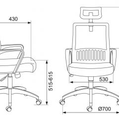 Кресло Бюрократ  MC-201-H/TW-11 черный в Златоусте - zlatoust.mebel24.online | фото 4