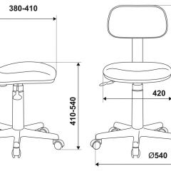 Кресло детское Бюрократ CH-201NX/Military зеленый милитари в Златоусте - zlatoust.mebel24.online | фото 6