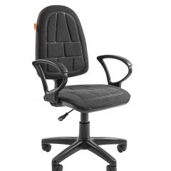 Кресло для оператора CHAIRMAN 205 (ткань С-2) в Златоусте - zlatoust.mebel24.online | фото