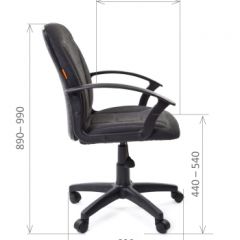 Кресло для оператора CHAIRMAN 627 (ткань С-2) в Златоусте - zlatoust.mebel24.online | фото 6