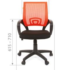 Кресло для оператора CHAIRMAN 696 black (ткань TW-11/сетка TW-05) в Златоусте - zlatoust.mebel24.online | фото 4