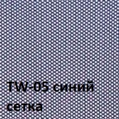 Кресло для оператора CHAIRMAN 696 black (ткань TW-11/сетка TW-05) в Златоусте - zlatoust.mebel24.online | фото 2